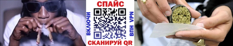 Бутират буратино  блэк спрут ТОР  Абакан 