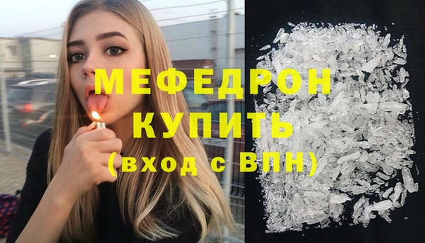 не бодяженный Баксан