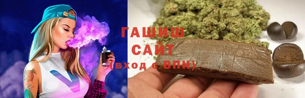 не бодяженный Баксан