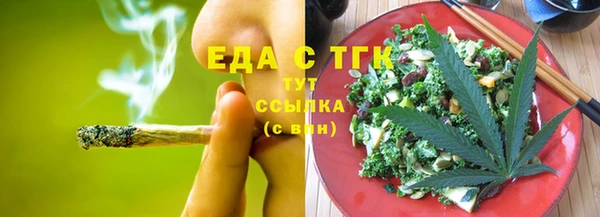 не бодяженный Баксан
