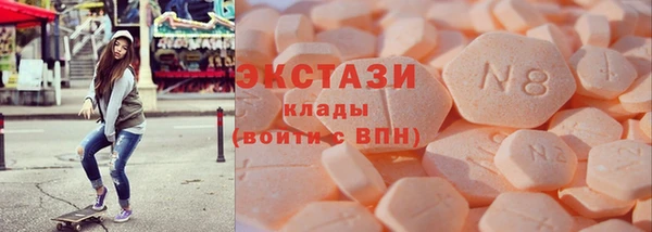 не бодяженный Баксан