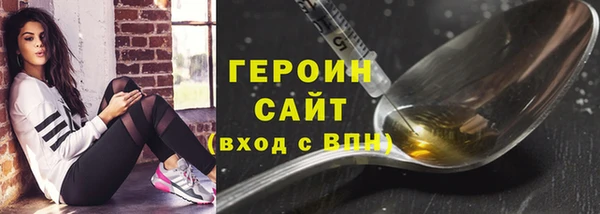 не бодяженный Баксан