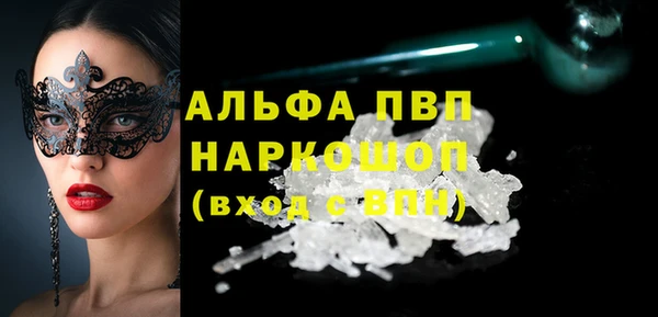 не бодяженный Баксан