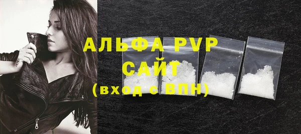 не бодяженный Баксан