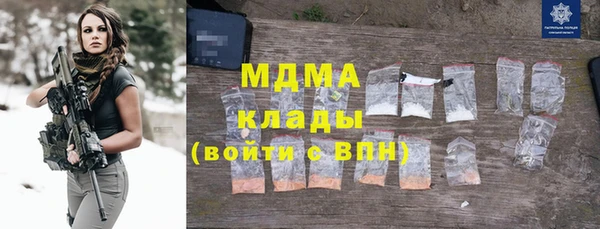 не бодяженный Баксан