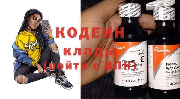 не бодяженный Баксан