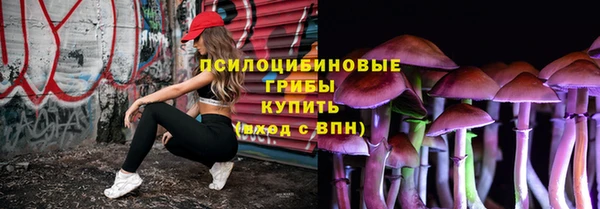 трава Балабаново
