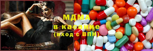 spice Балахна