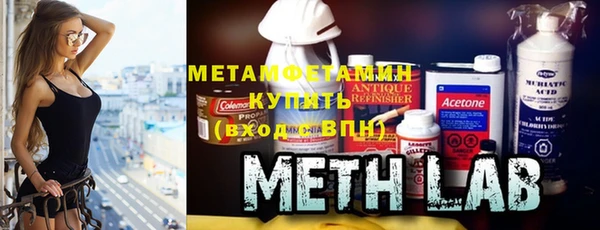 spice Балахна