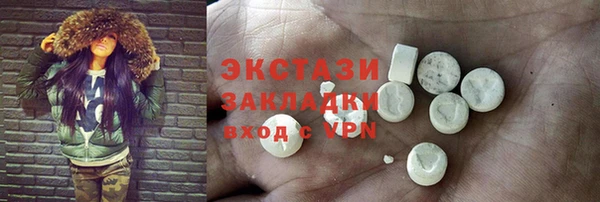 не бодяженный Баксан