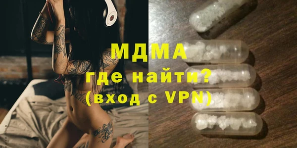 не бодяженный Баксан